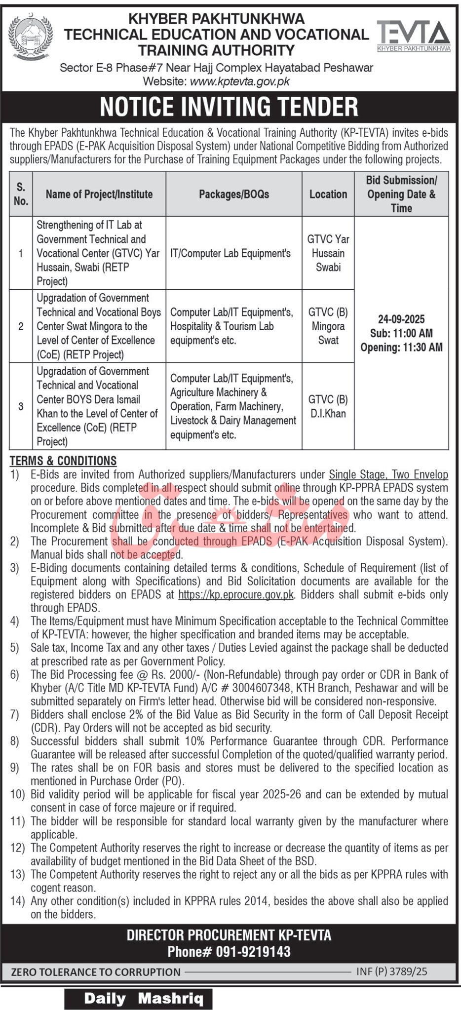 Khyber Pakhtunkhwa Technical Education & Vocational Training Authority Peshawar Tender Notice